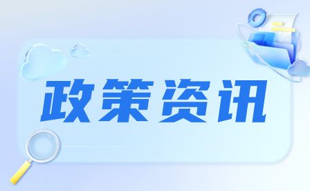 2023年河南工业学校招生政策有哪些？